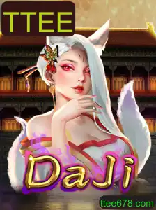Descubra o Fascinante Mundo de DaJi: O Jogo Estratégico e Divertido para Todos